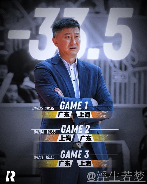 潘江:大家久未聚齐打球,处理球显得有些急躁 潘江:大家久未聚齐打球,处理球显得有些急躁