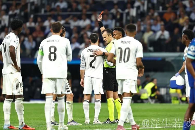 欧冠VAR最快取消点球诞生，维尼修斯924分钟进球荒持续