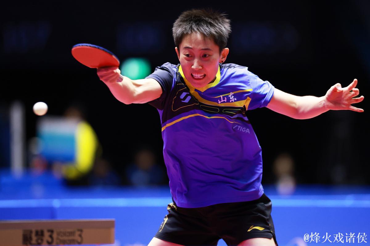 乒乓球女子团体半决赛 山东战胜上海晋级决赛 乒乓球女子团体半决赛 山东战胜上海晋级决赛