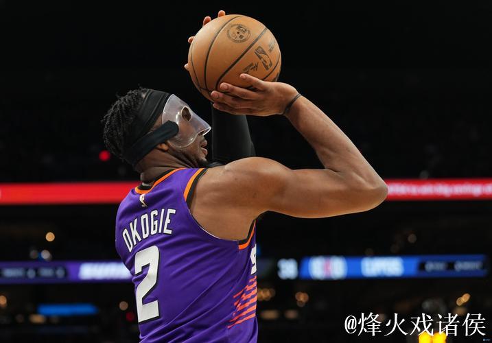 太阳与黄蜂达成交易：奥科吉+3次轮换7尺中锋